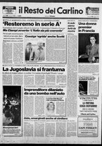 giornale/RAV0037021/1991/n. 118 del 16 maggio
